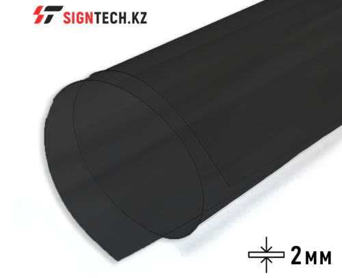 PVC 2,0 мм черный